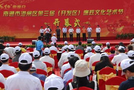 清风拂警营 廉韵润初心——分局组织民警参加区第三届廉政文化艺术节开幕式