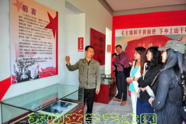 苏州文学艺术网 搭建文化交流的桥梁，谱写艺术交融的乐章