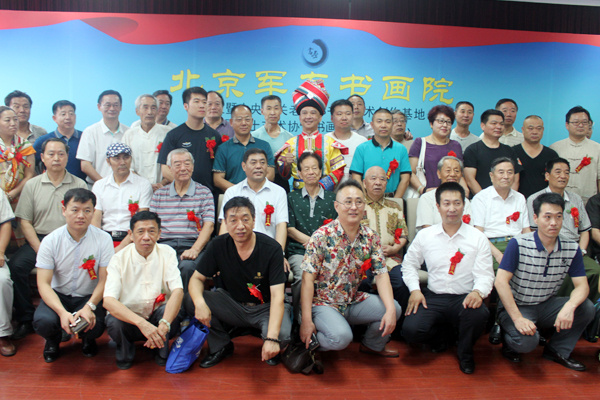 墨韵军旗·兵心丹青 探索北京军友书画院对艺术与军营文化融合的全景统论