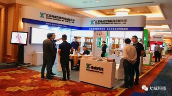 功成在现场丨2018年全国卫生杀虫药械学术交流暨产品展示会，共筑健康防线新篇章