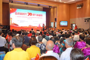 银龄绽风采 湖里区老年大学举办文艺汇演与文化盛宴